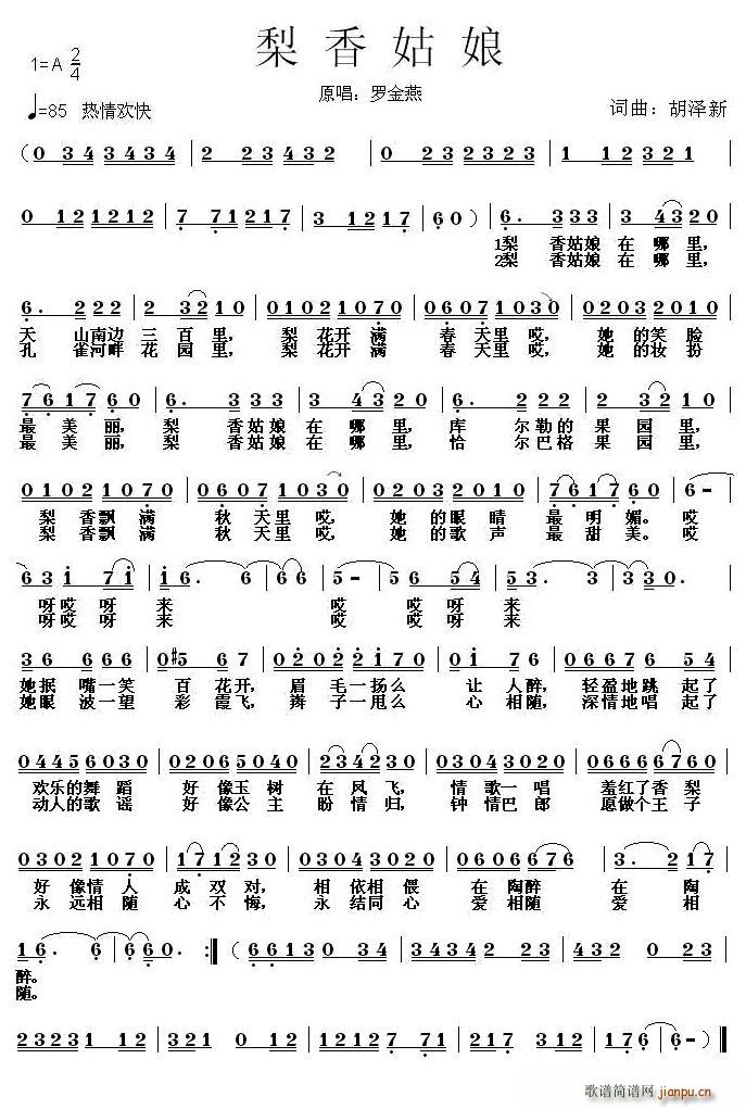 (ָ)1