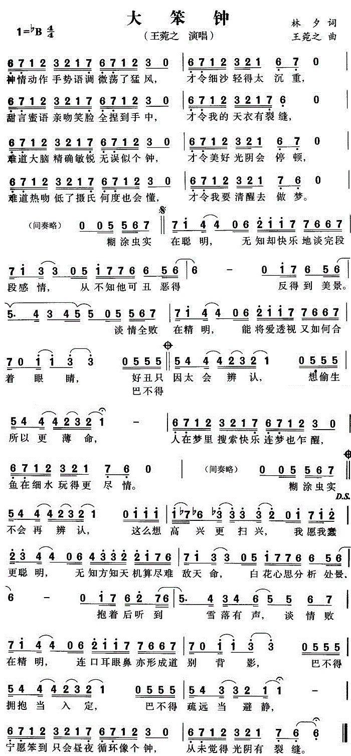 (ָ)1