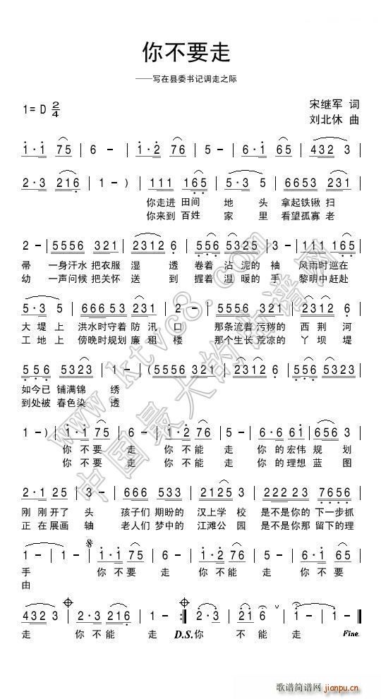 㲻Ҫ(ָ)1