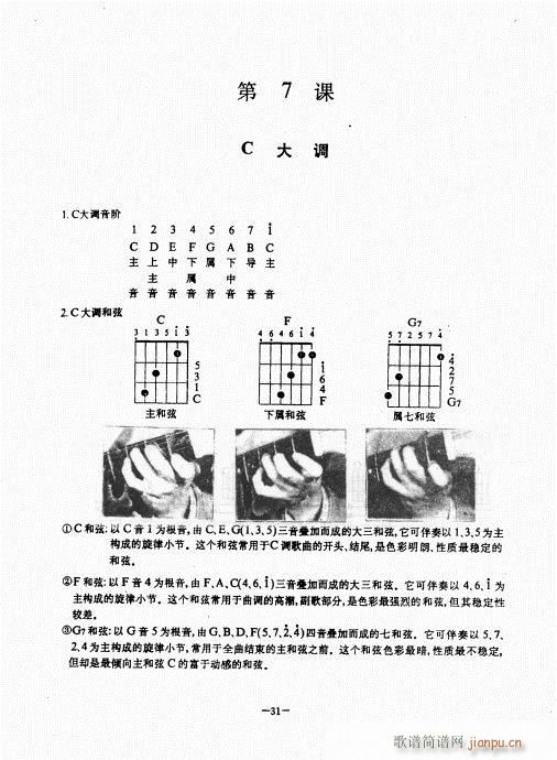 ҥ̳21-60()11