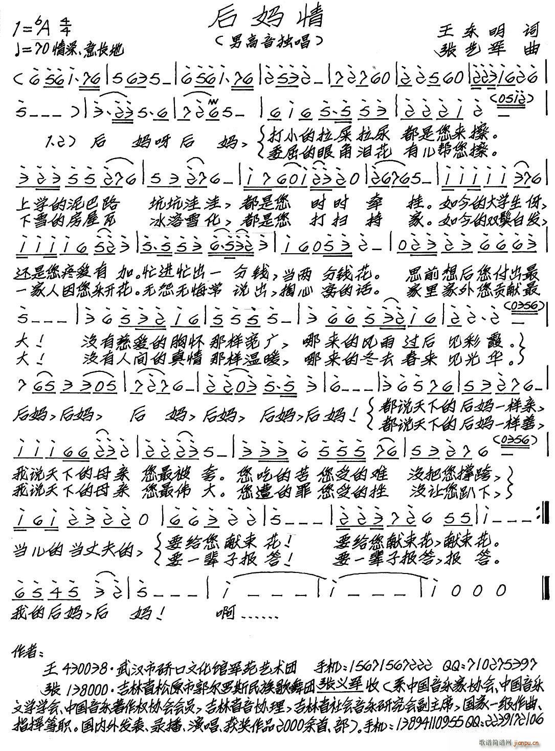 (ָ)1