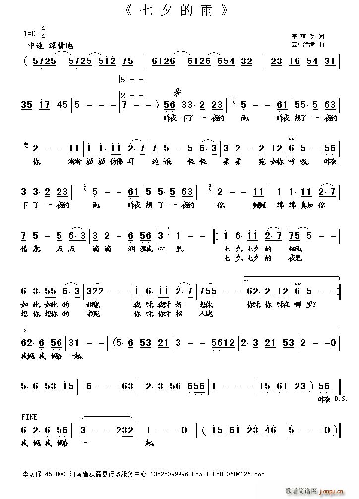 Ϧ(ָ)1