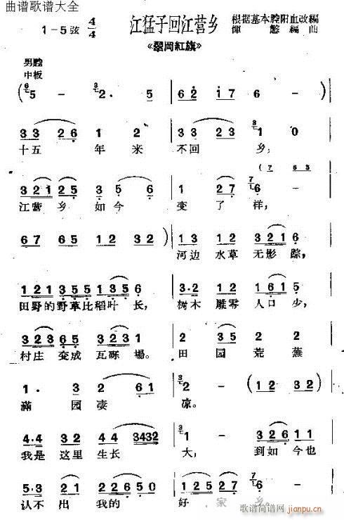 ں(ָ)1