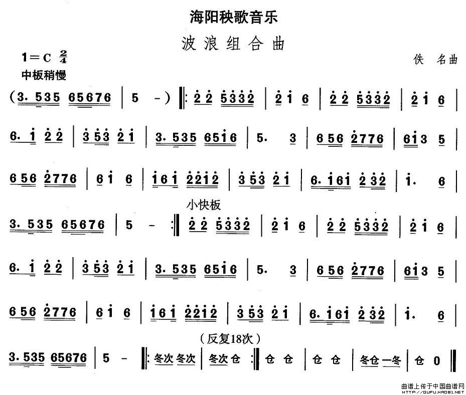 ɽ裺-()1