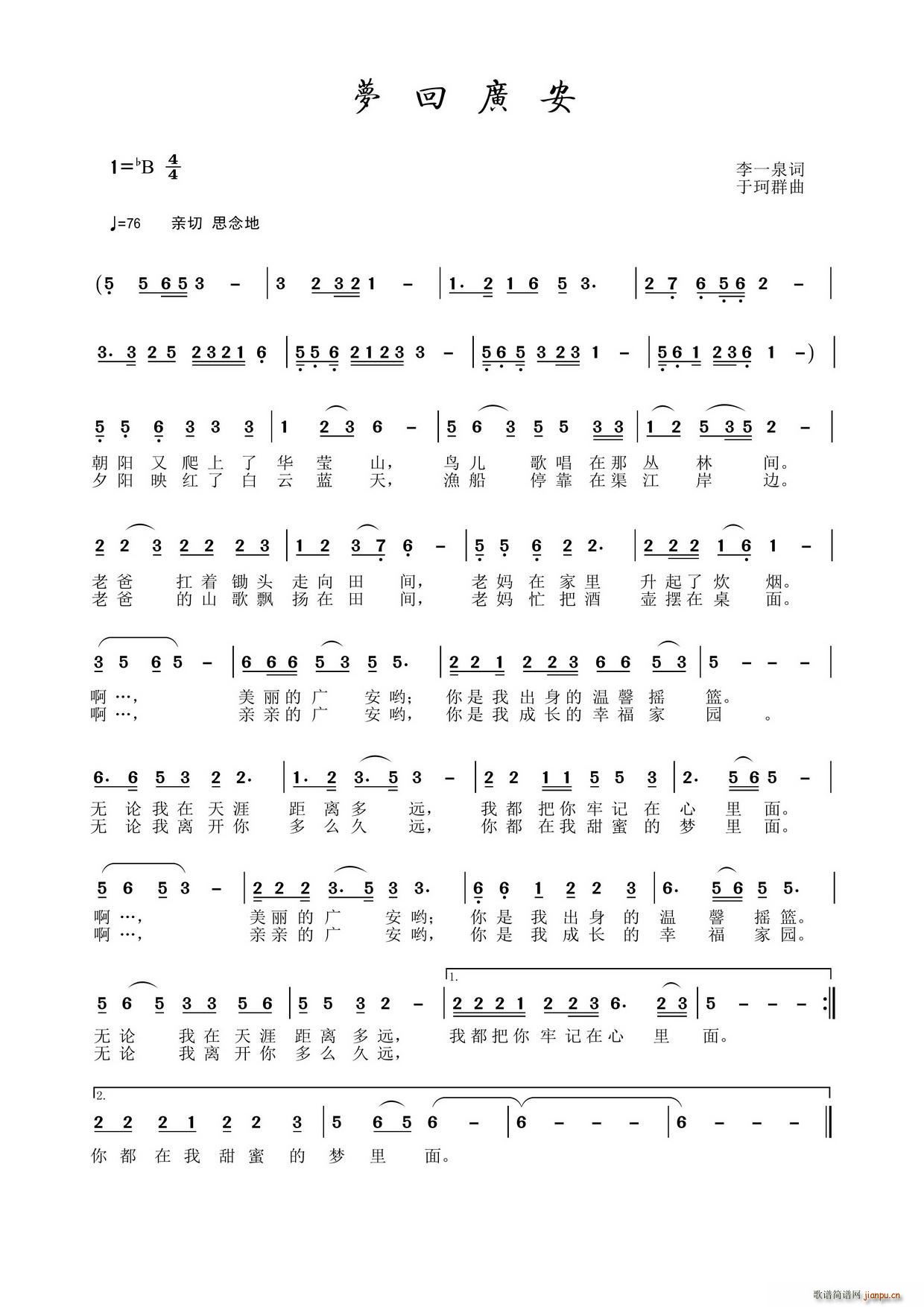 λع㰲(ָ)1