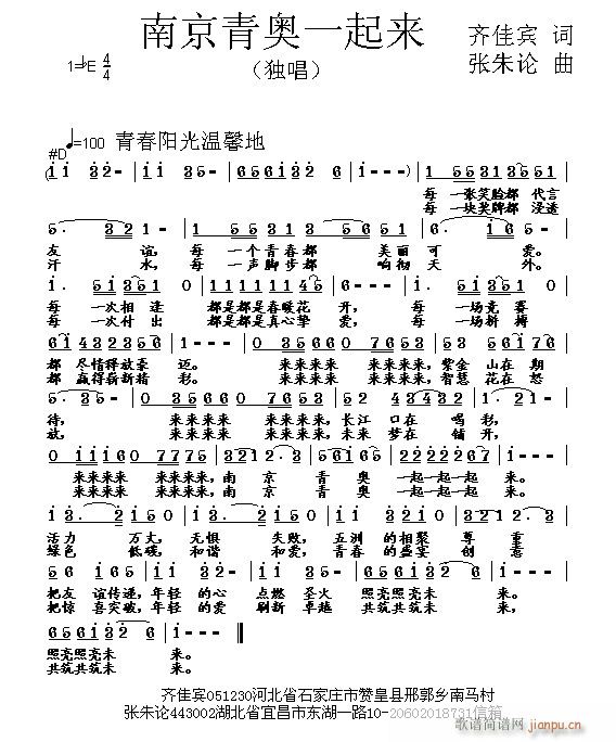 Ͼһ(ָ)1