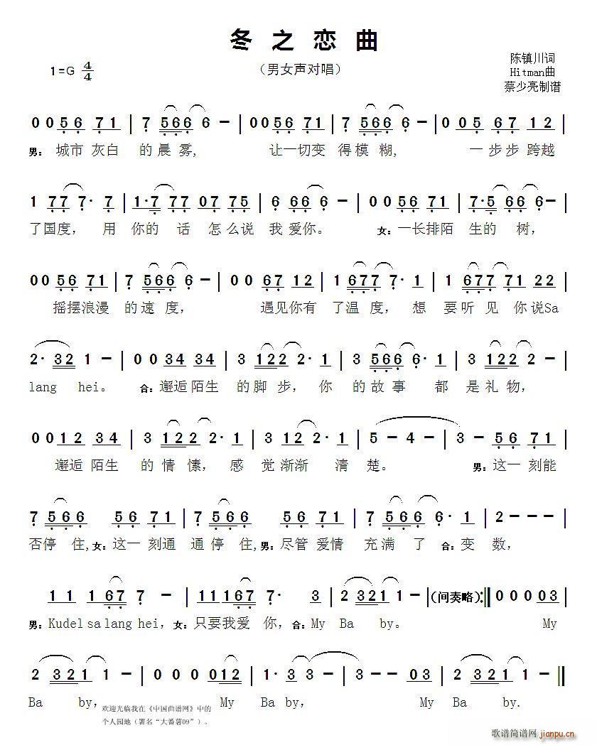 ֮(ָ)1