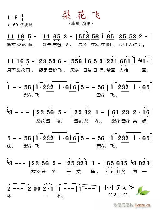 滨(ָ)1