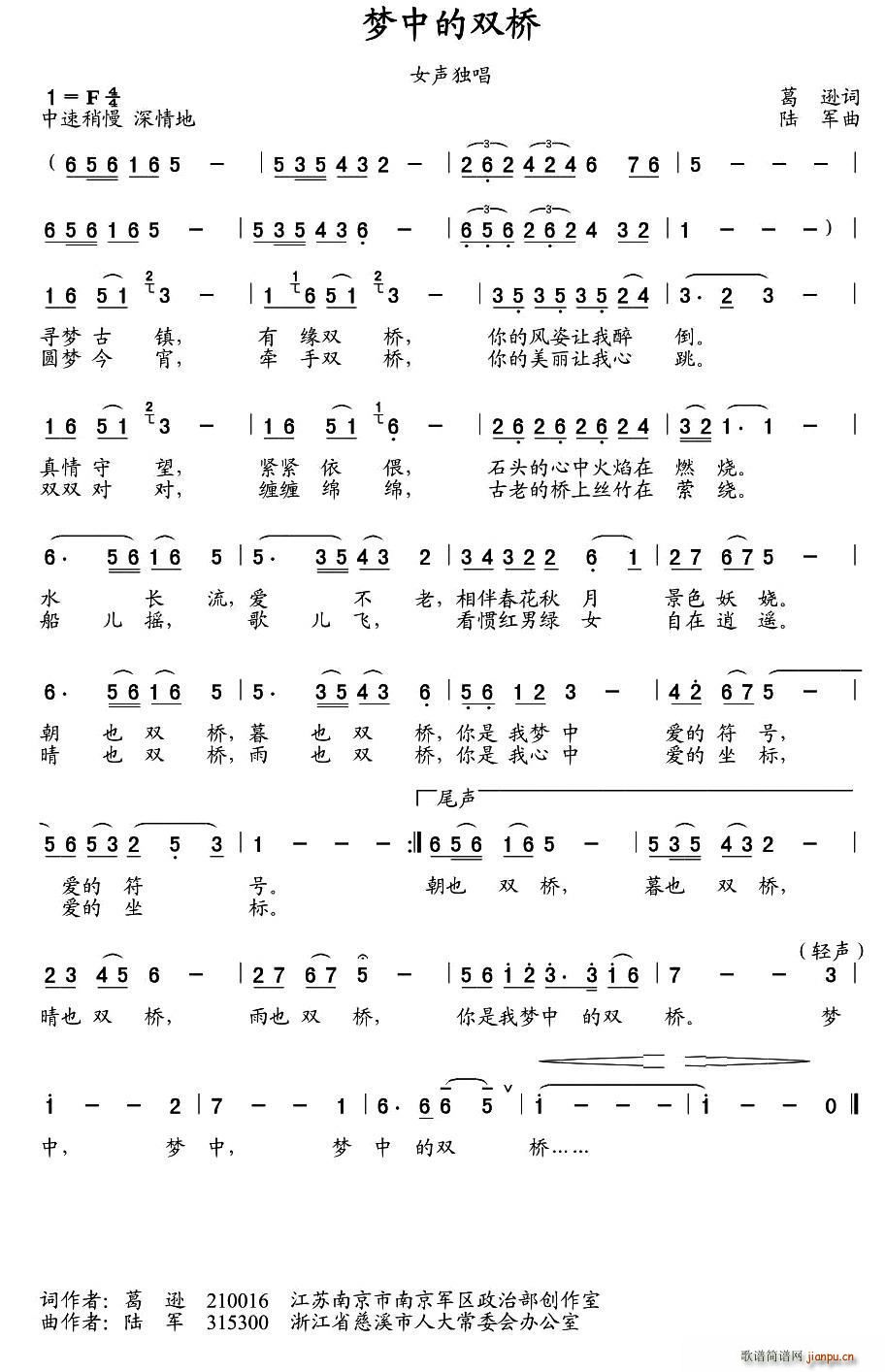 е˫(ָ)1