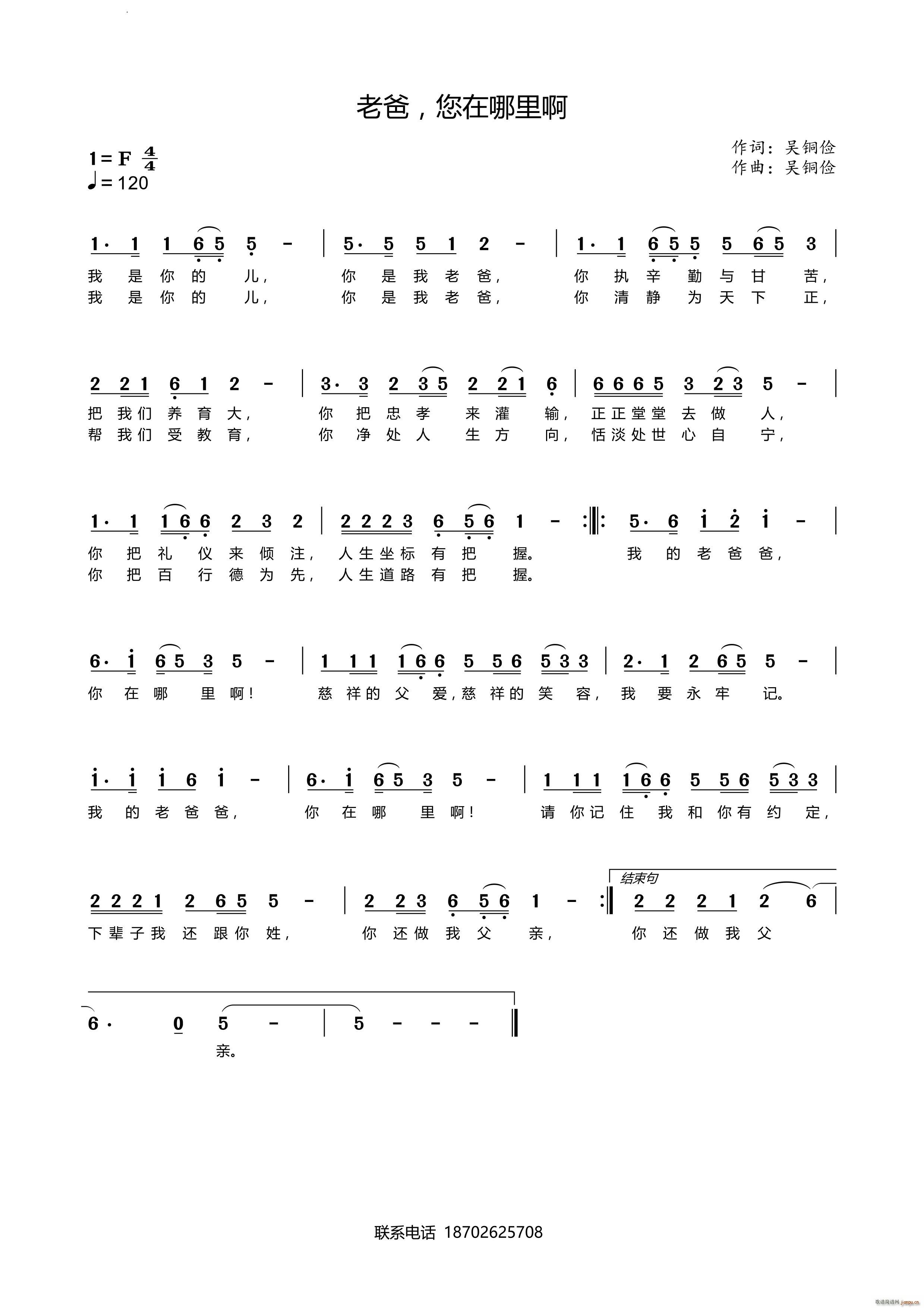 ϰ ﰡ(ָ)1