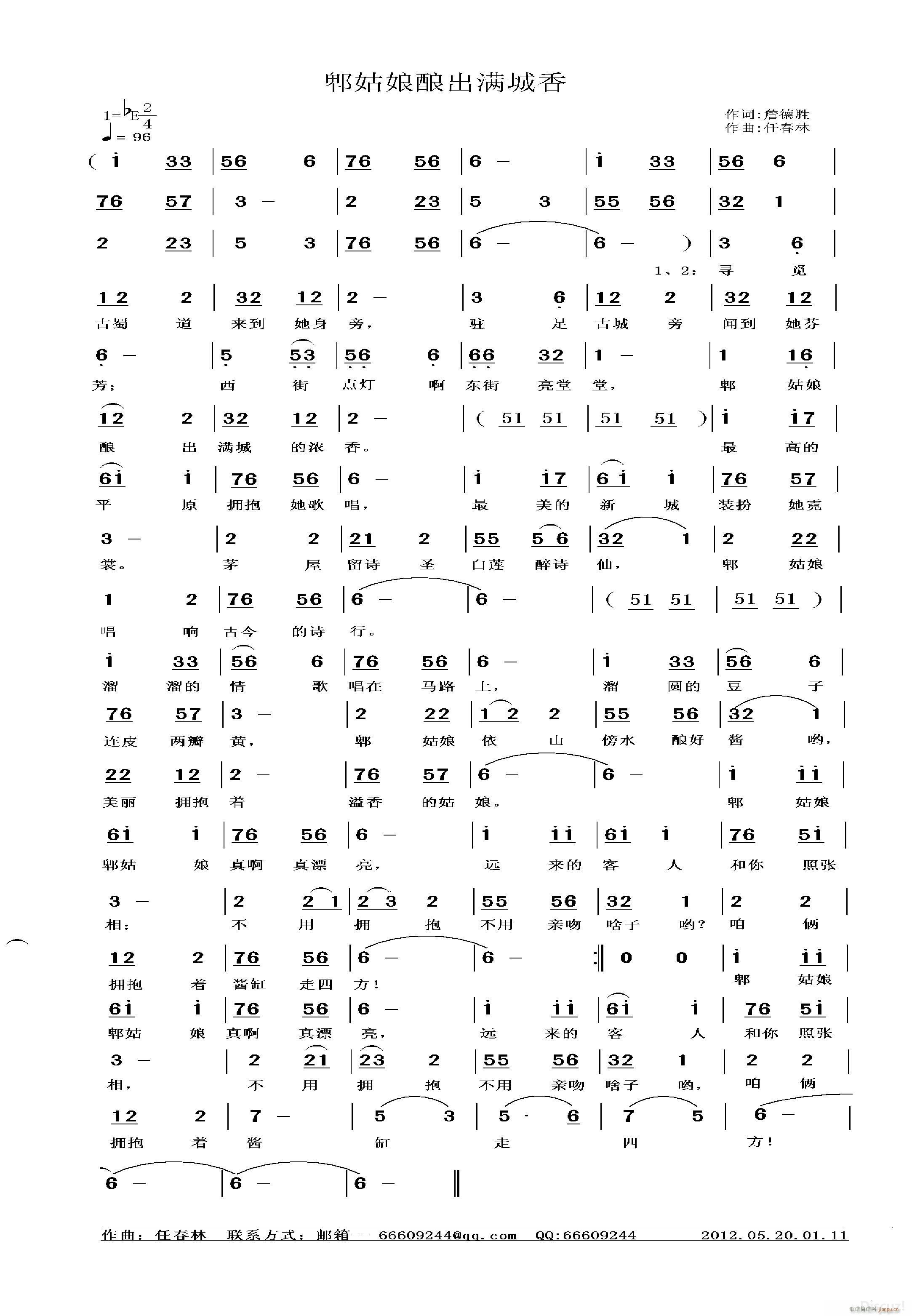 ۯ(ָ)1