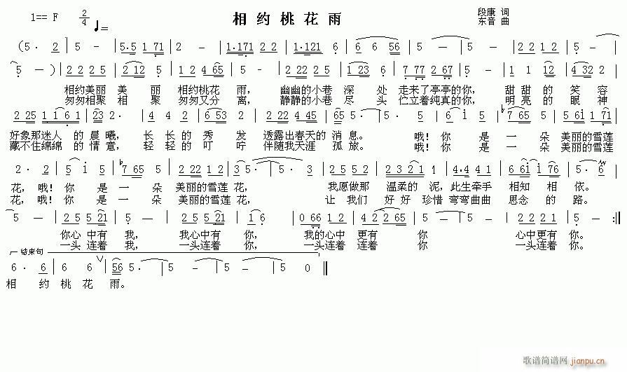 Լһ(ָ)3