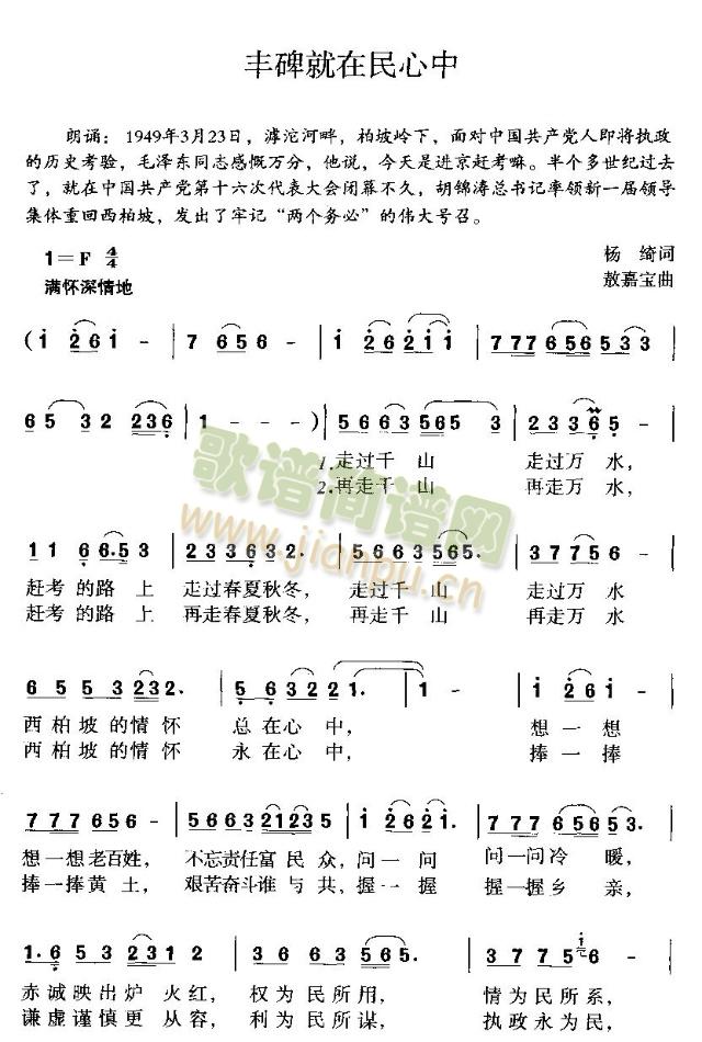ᱮ()1
