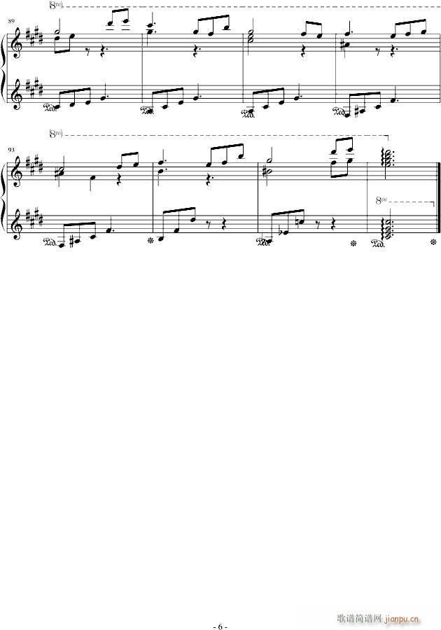 ѩ ʹ֮ 2013 8 Remix()6