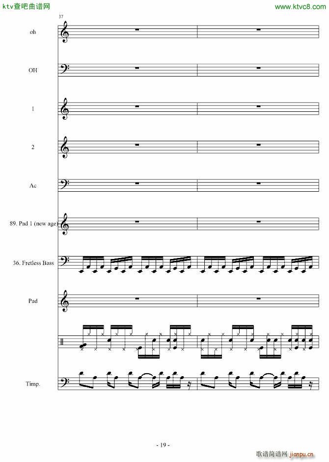  CirahNitex ٽ()19