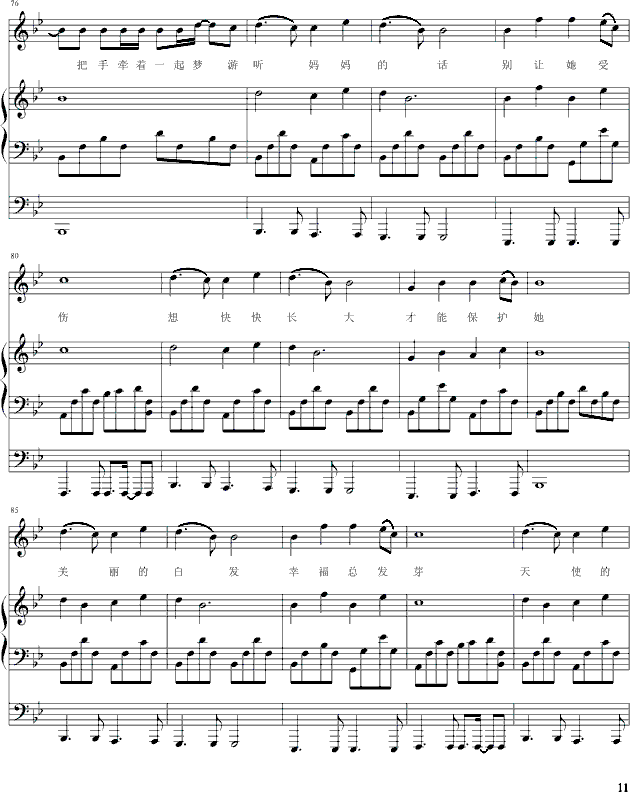 Ļ()11