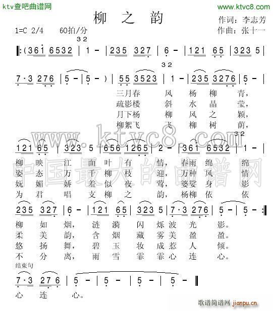֮(ָ)1