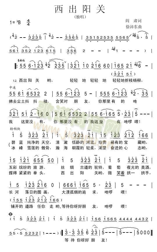 (ָ)1