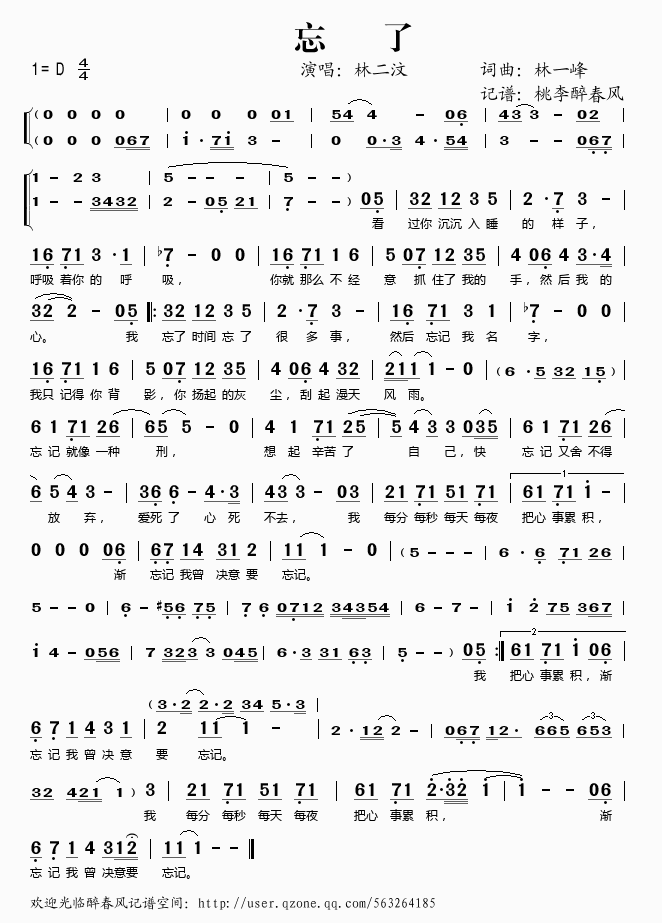 (ָ)1