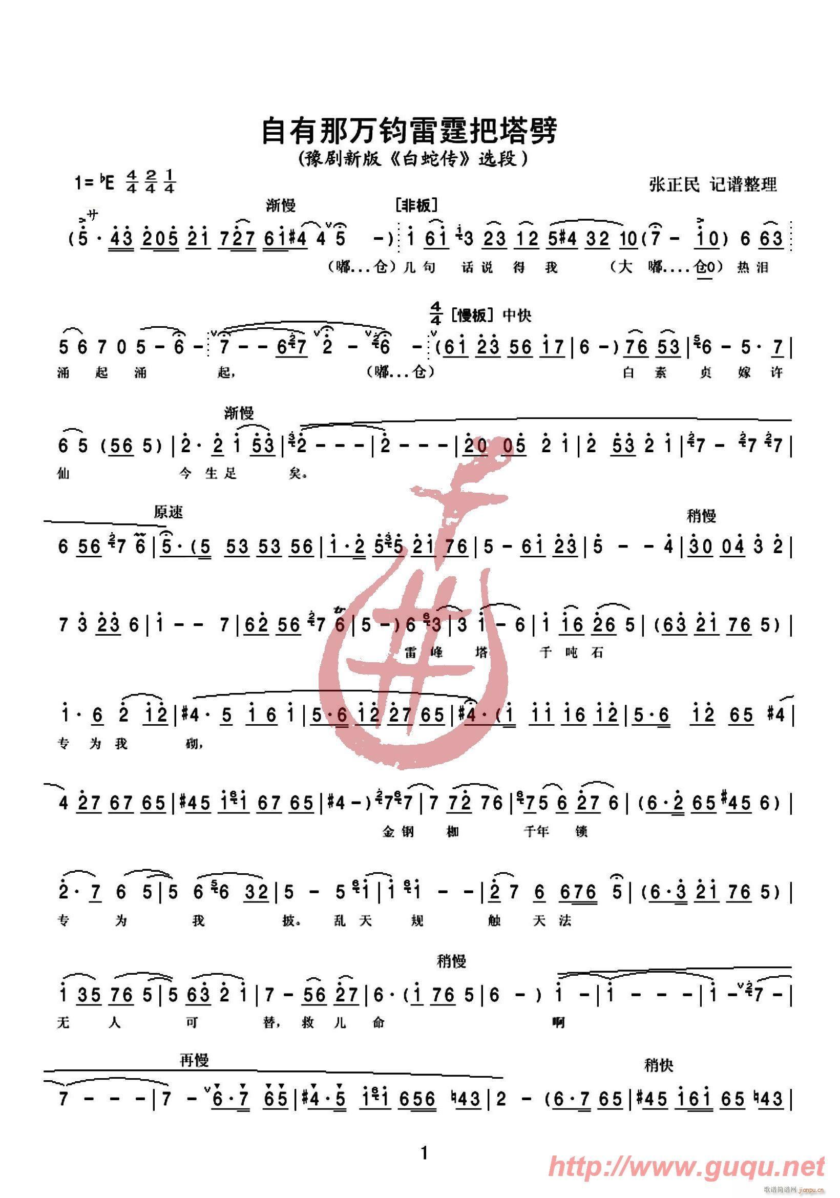 (ʮּ)1