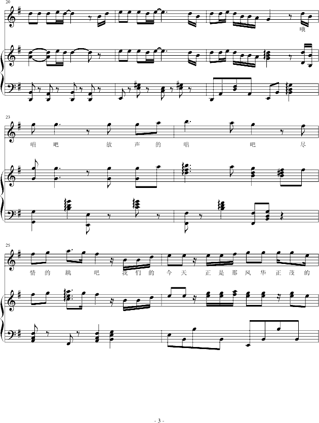 껪()3