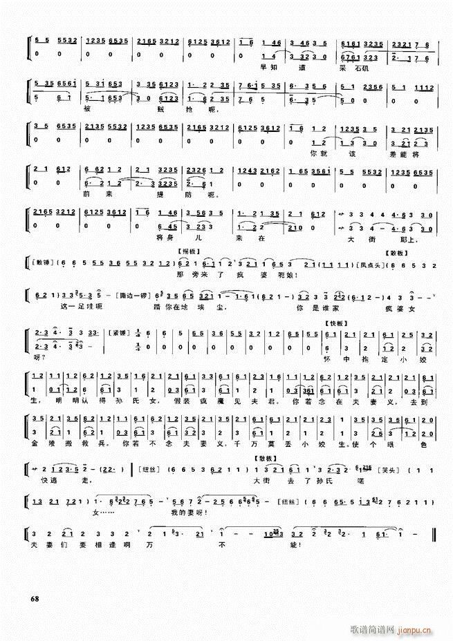  ǻ  60 120()8