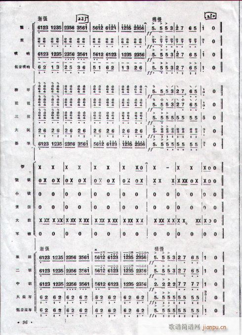 կ컨ؿ31-40()10