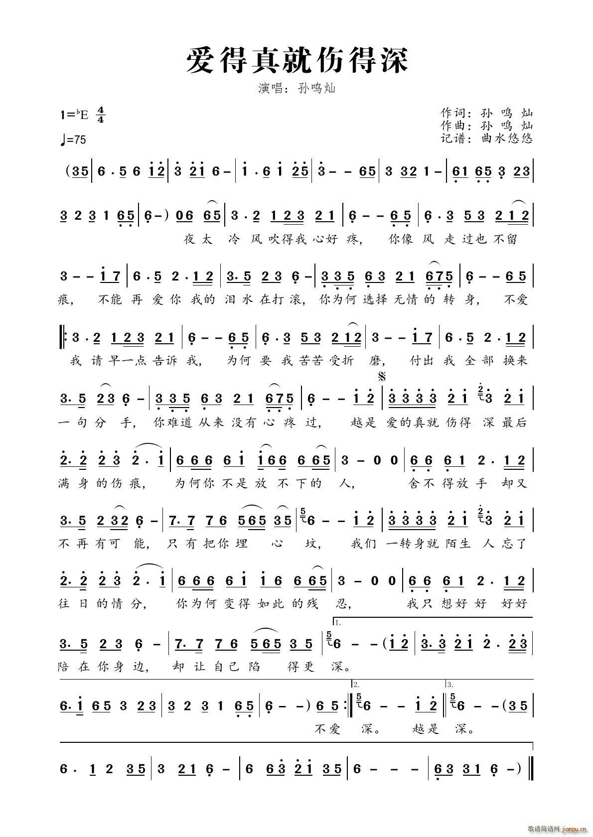 ˵(ָ)1