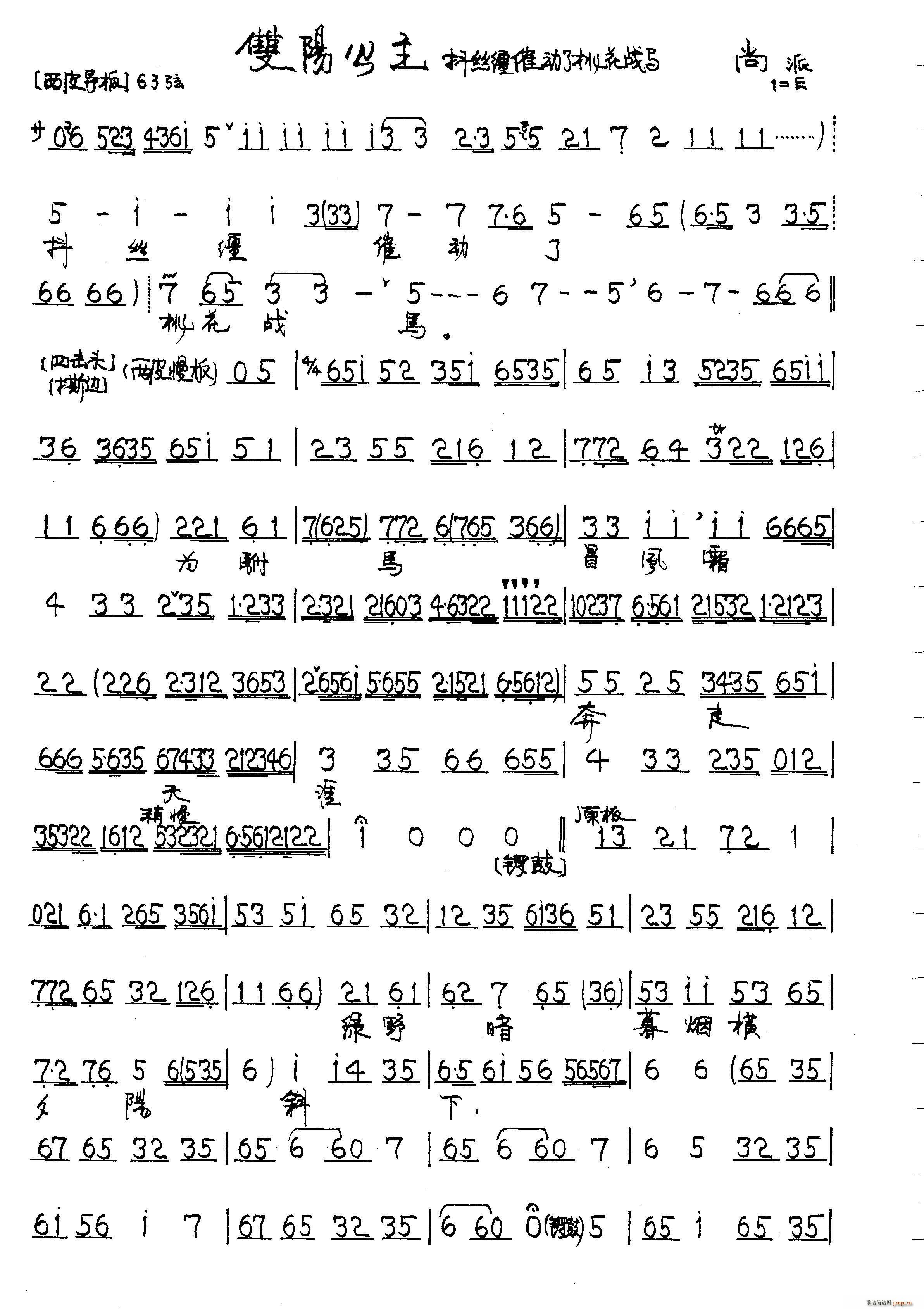 ˫(ָ)1