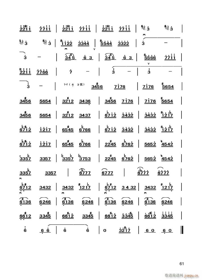 ҫʲ(ָ)6