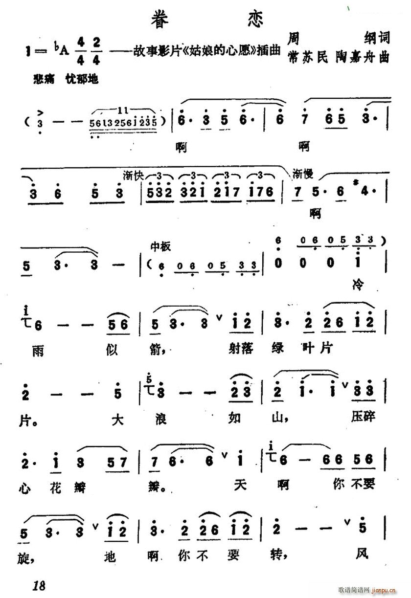  ӰƬ Ը (ʮּ)1