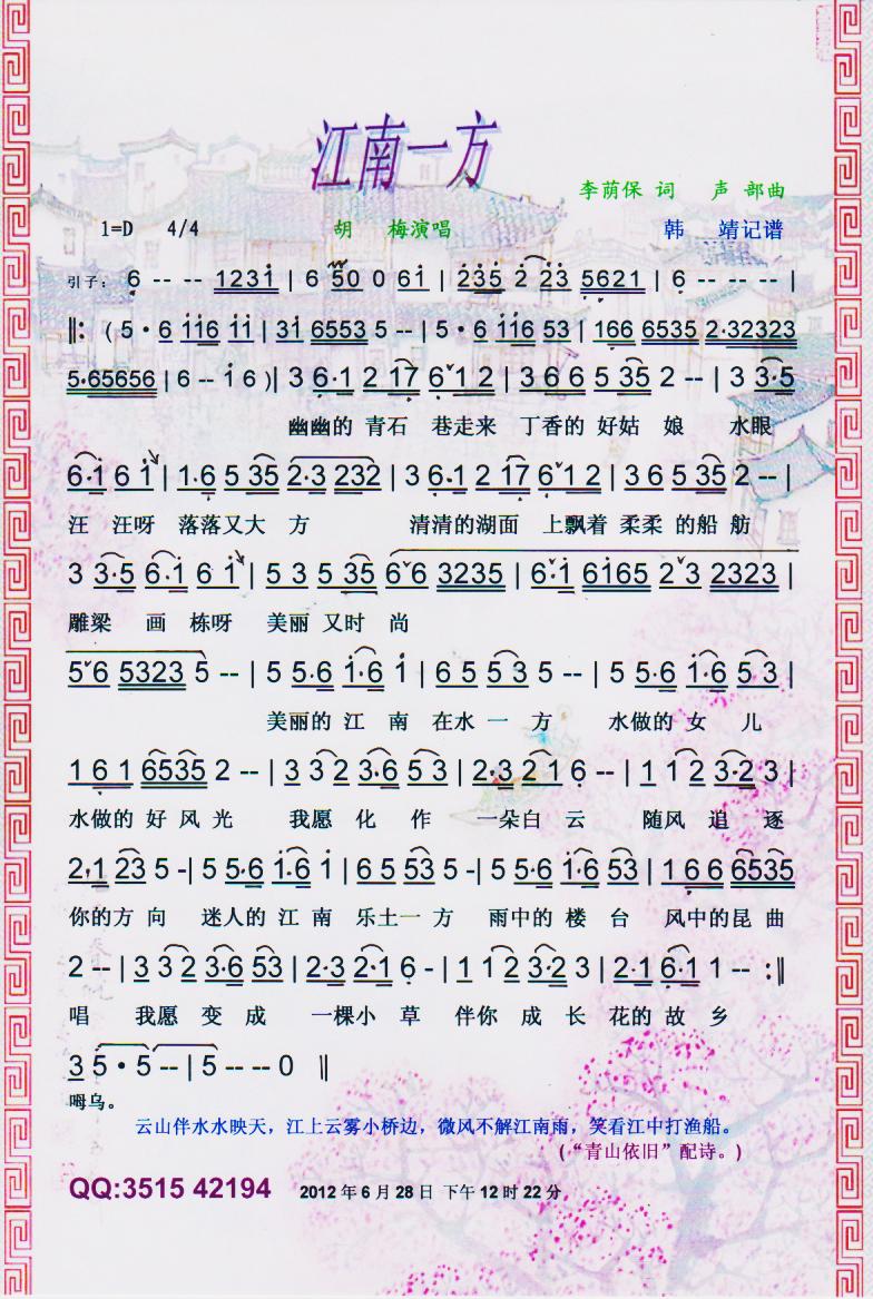 һס(ָ)1