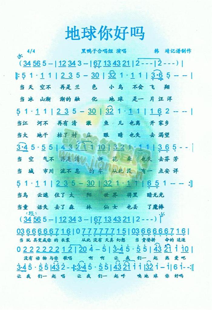 (ָ)1