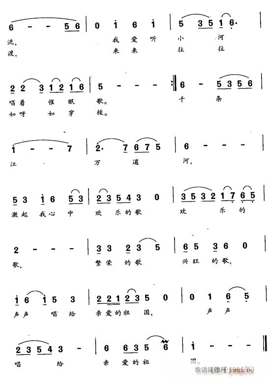 װ2(ʮּ)1