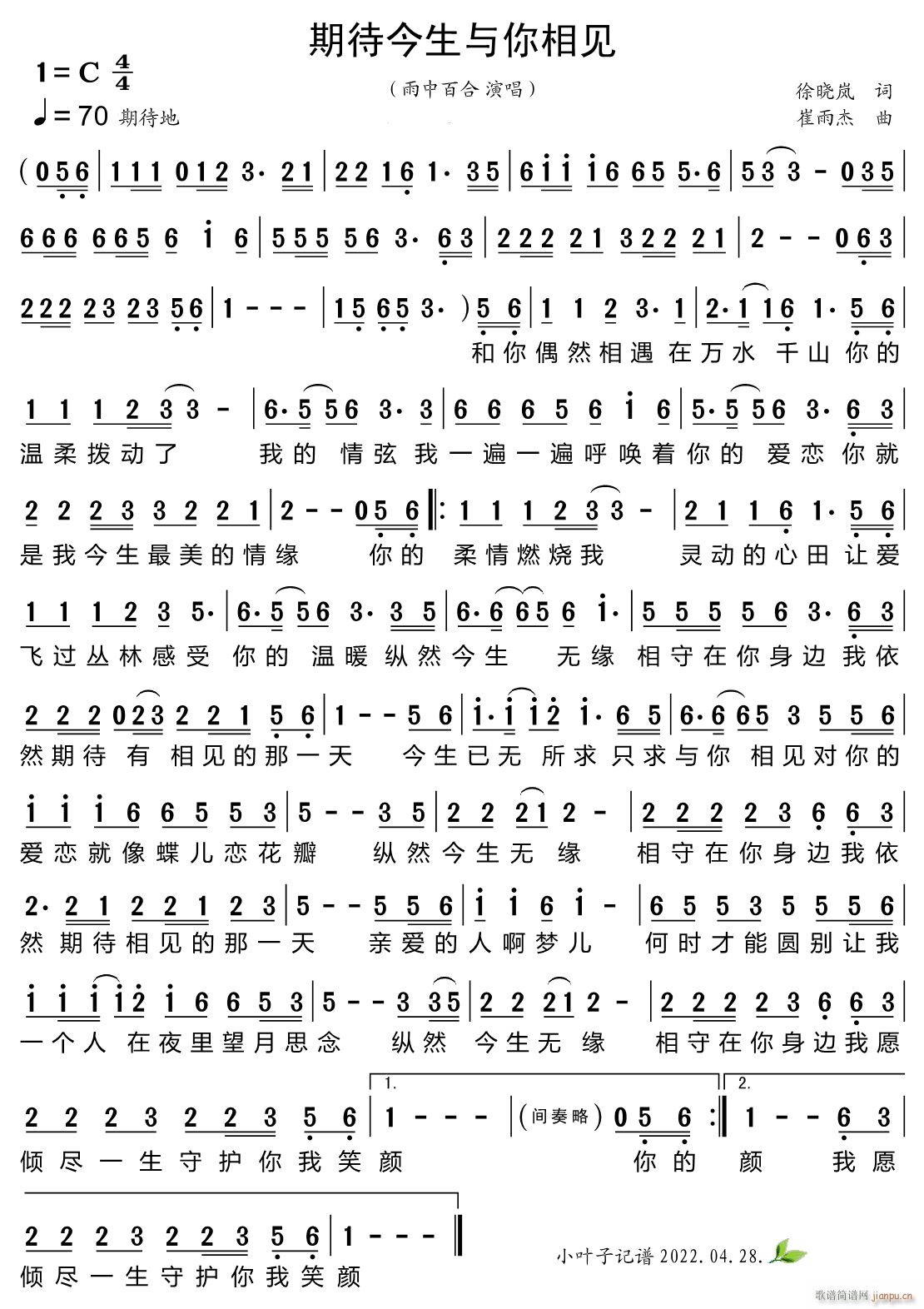 ڴ(ָ)1