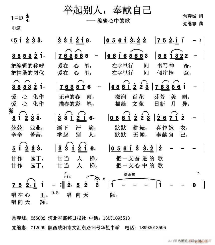 Լ(ָ)1