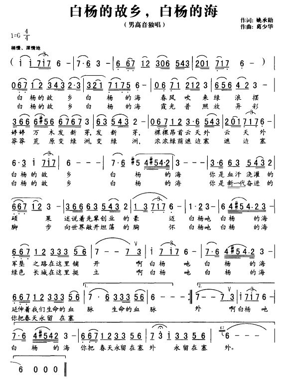 Ĺ磬ĺ(ʮּ)1