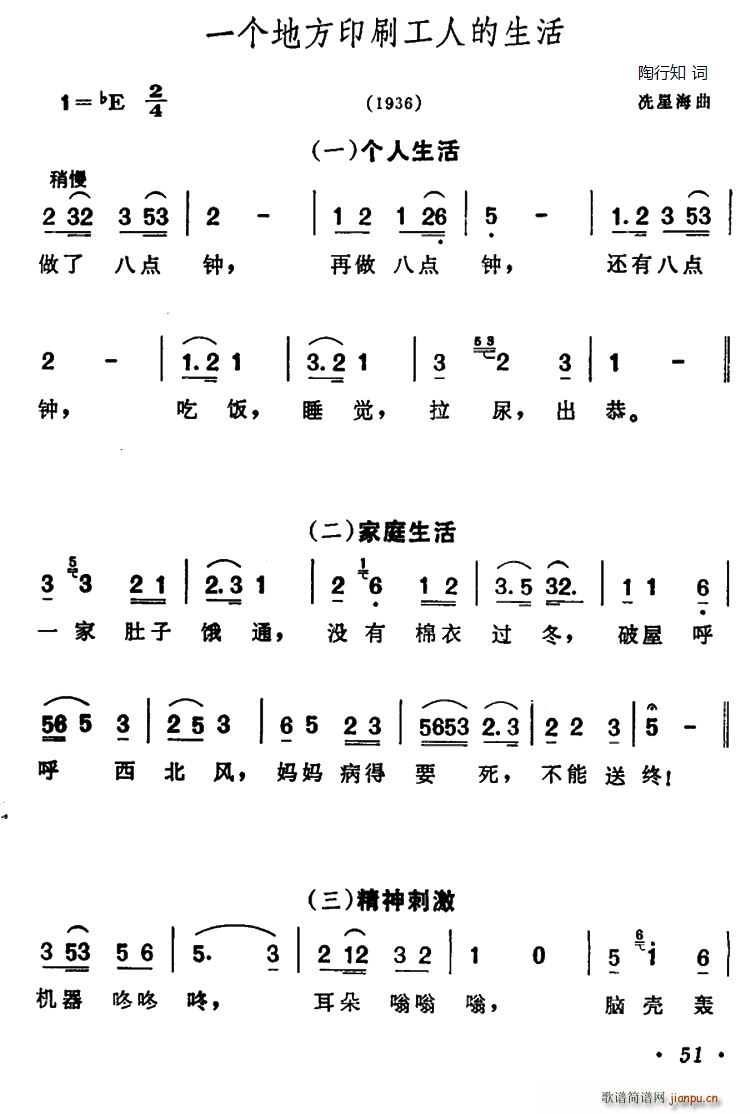 һطӡˢ˵(ʮּ)1