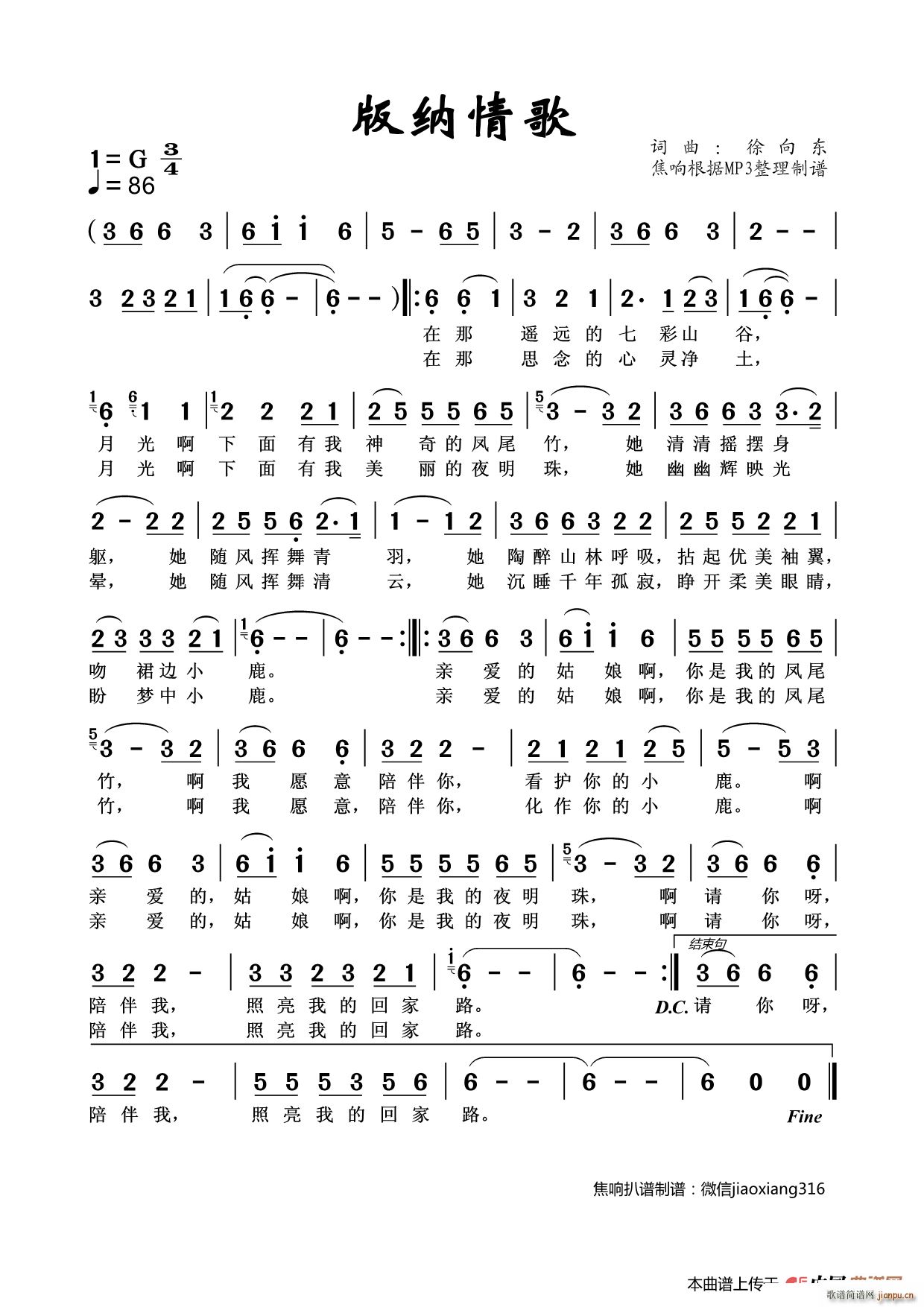 (ָ)1