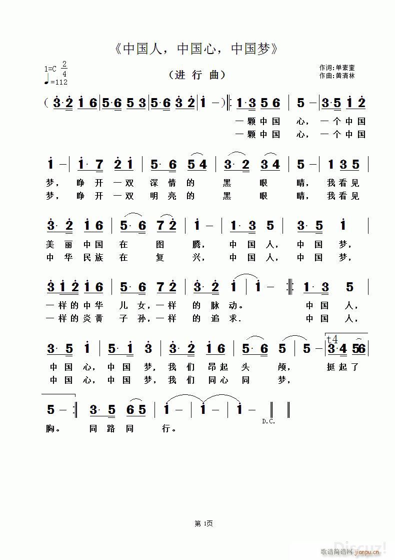 й й й (ʮּ)1