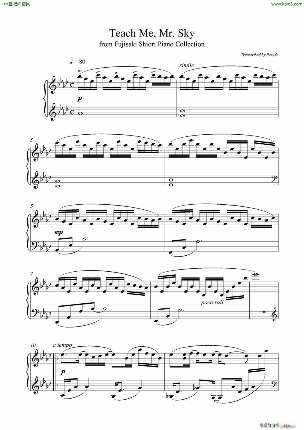 Teach me()1