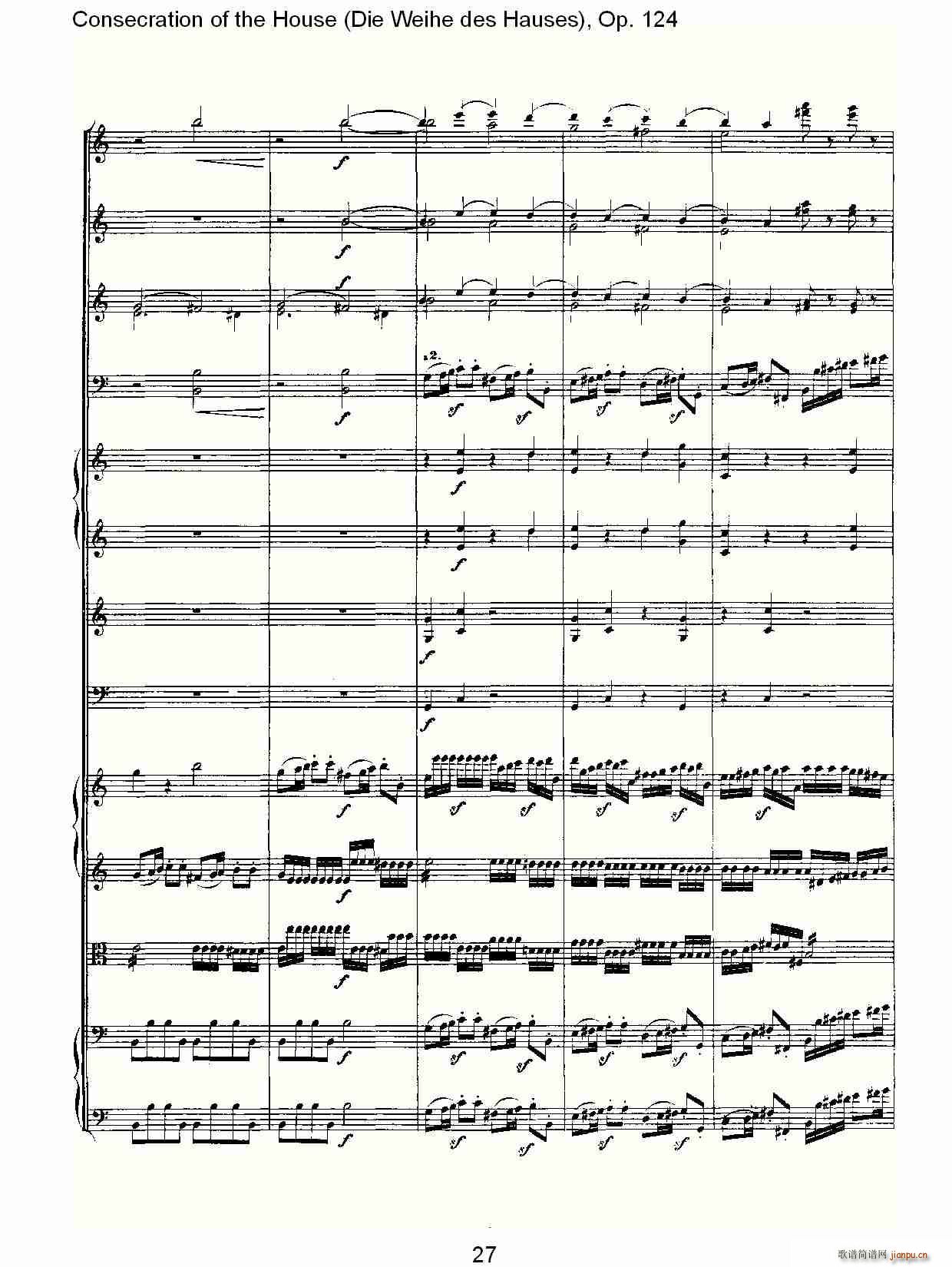 Die Weihe des HausesOp. 124(ʮּ)27