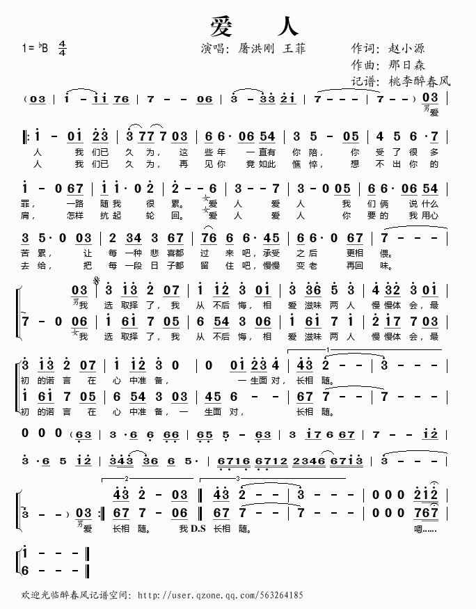 (ָ)1