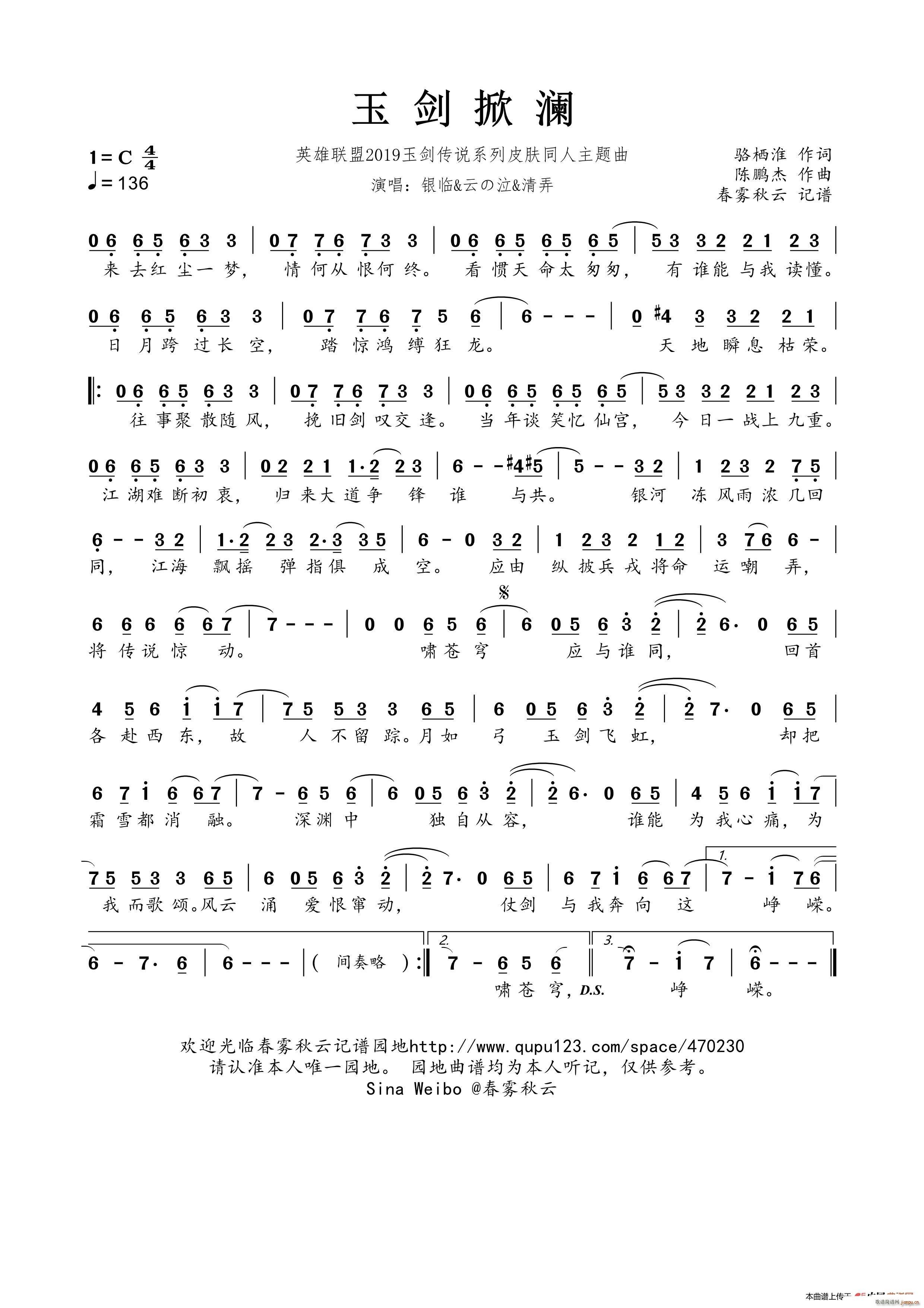  Ӣ2019񽣴˵ϵƤͬ(ʮּ)1