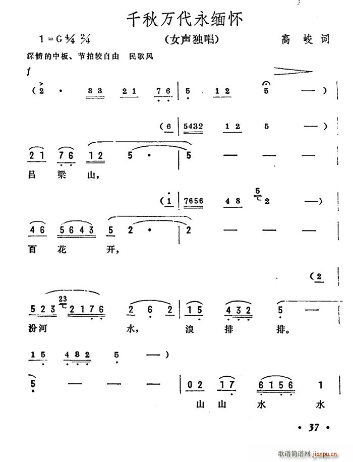 ǧ廳(ָ)1