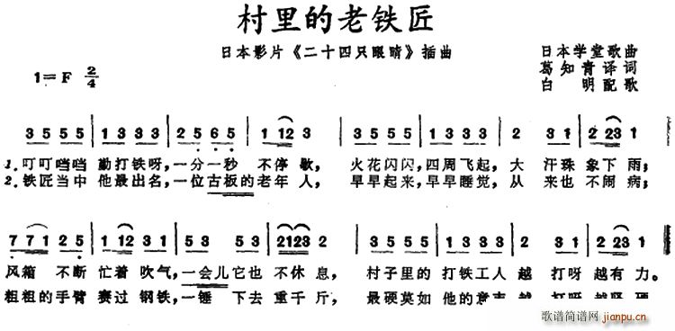 ձӰƬ ʮֻ۾  ձѧø(ʮּ)1