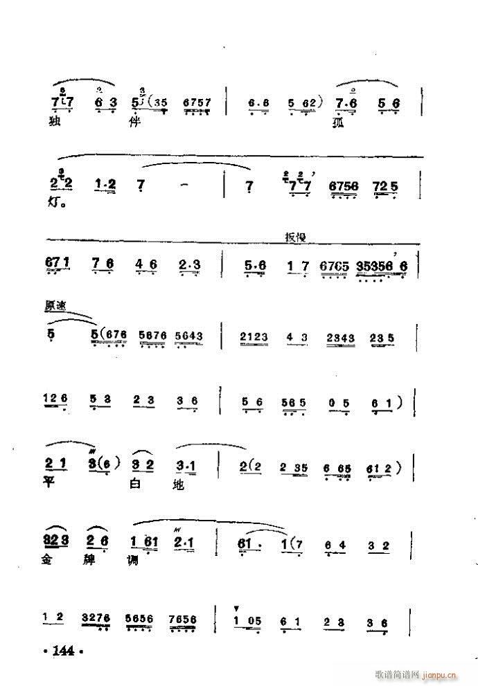  ٲ()7