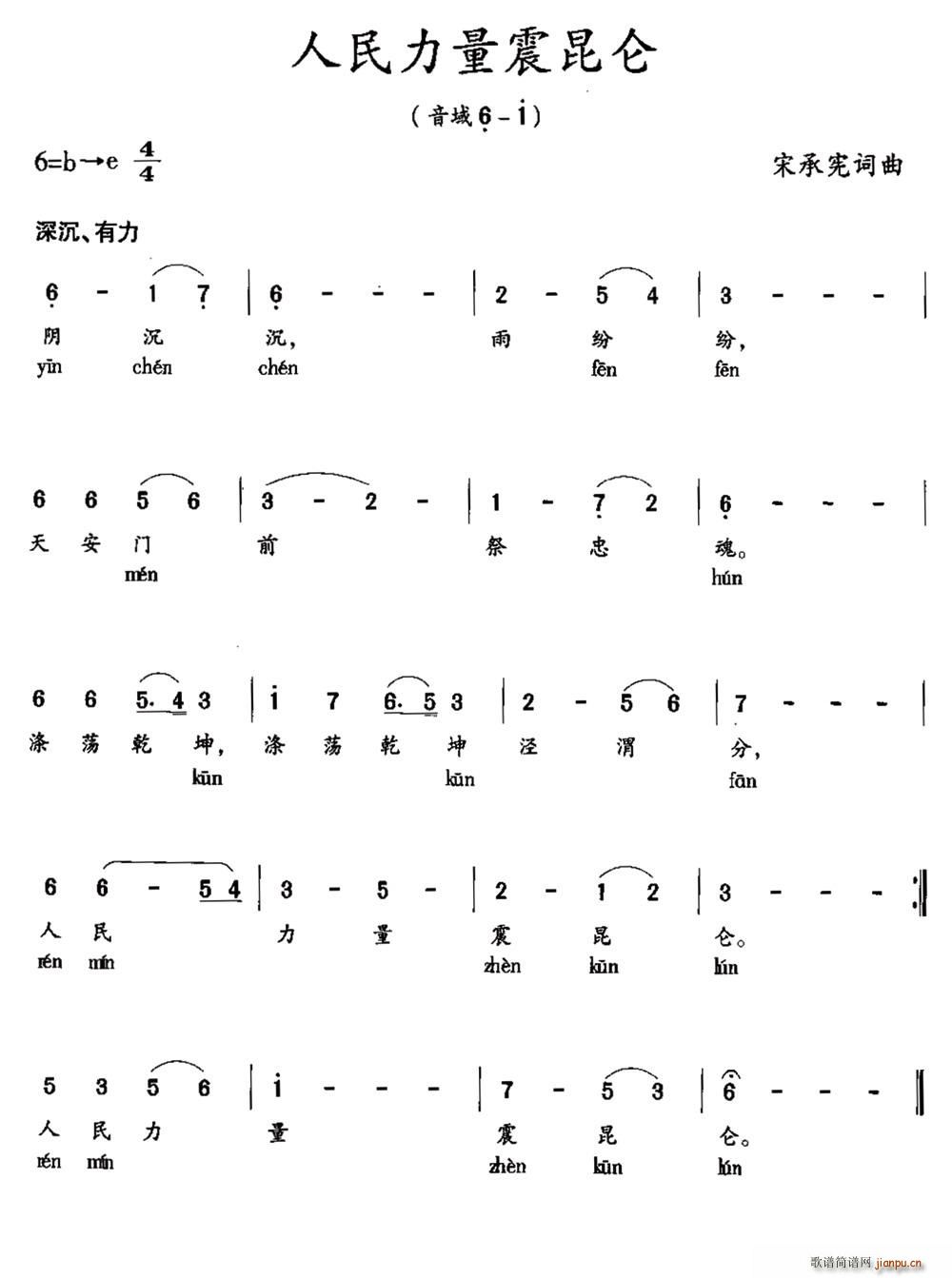 (ָ)1