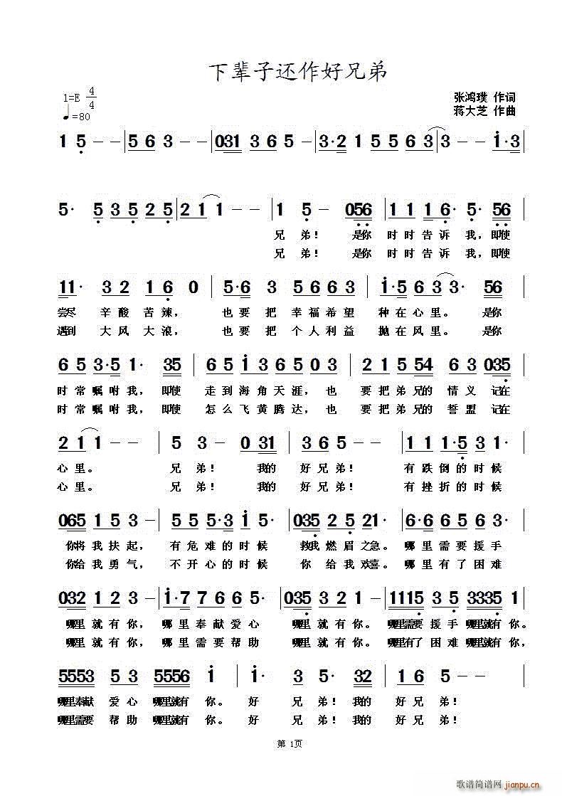 ±ӻֵ(ָ)1