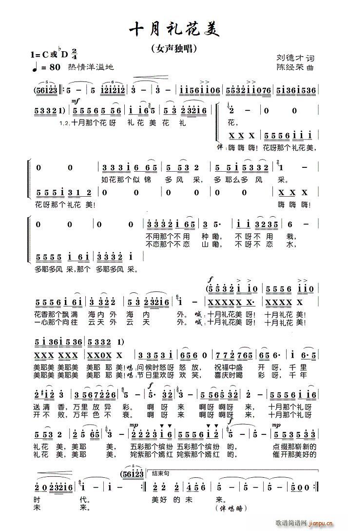 ʮ(ָ)1